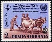 Colnect-2170-804-Plowing-Fields-Domestic-Cattle-Bos-taurus---overprinted.jpg