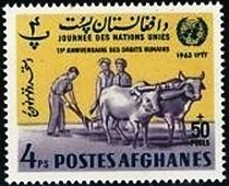 Colnect-2170-806-Plowing-Fields-Domestic-Cattle-Bos-taurus---overprinted.jpg