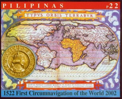 Colnect-2900-073-1st-Circumnavigation-of-the-World---480th-anniv.jpg