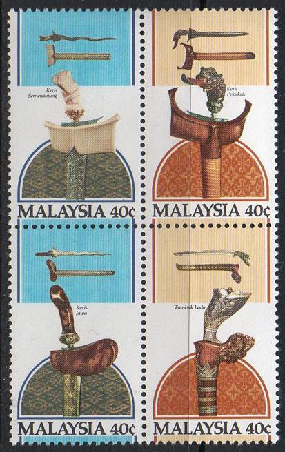 Colnect-5214-742-Traditional-Malay-Weapons.jpg