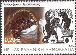 Colnect-692-110-Aghiorgitiko-Wine-Peloponnesos.jpg