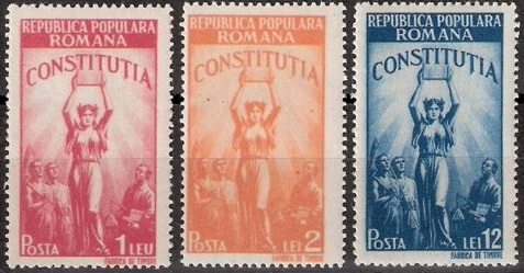 Romania_1948_constitution_stamps.jpg