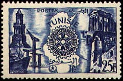 Rotary_International_s_Fiftieth_Anniversary_-_Stamp.jpg