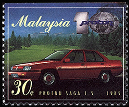 Colnect-1052-686-Proton-Cars--Saga-1-5.jpg