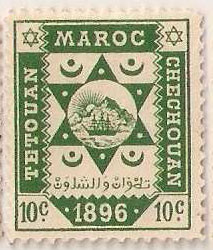 Colnect-1891-702-Tetouan-to-Chechouan.jpg