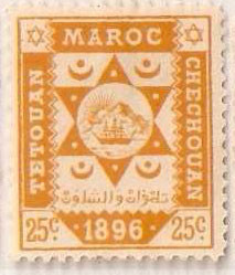 Colnect-1891-704-Tetouan-to-Chechouan.jpg