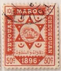 Colnect-1891-706-Tetouan-to-Chechouan.jpg