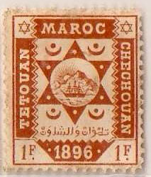 Colnect-1891-712-Tetouan-to-Chechouan.jpg