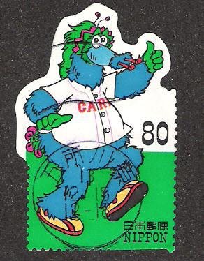 Colnect-817-554-Slyly-Hiroshima-Toyo-Carp-Mascot-Central-League.jpg