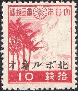 Colnect-1563-388-Palm-Trees-and-Map-of-Asia.jpg