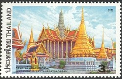 Colnect-1667-748-Wat-Phra-Si-Rattanasatsadaram-Temple-of-the-Emerald-Buddha.jpg