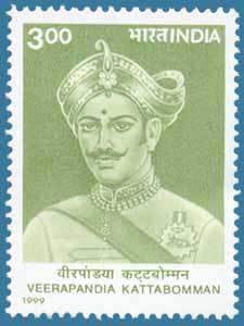 Colnect-549-798-Verrapandian-Kattabomman---Death-Bicentenary.jpg