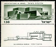 Colnect-442-369-ARCHITECTURE-IN-ISRAEL--Part-2.jpg