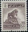 Colnect-1502-845-Lion-of-Babylon-basalt-from-the-palace-of-Nebukadnezar-II.jpg