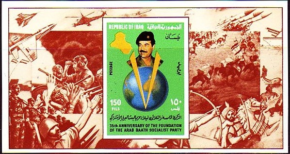 Colnect-1896-998-President-Saddam-Hussein--earth.jpg