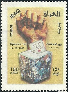 Colnect-2567-558-Fist-behind-ballot-box.jpg