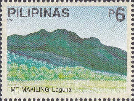 Colnect-2898-559-Mt-Makiling-Laguna.jpg