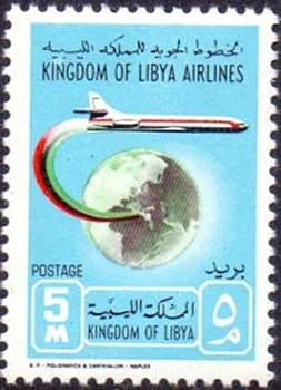 Colnect-3051-361-Jet-Plane-and-Globe.jpg