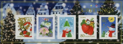 Colnect-4025-958-Mini-Sheet-Winter-Greetings-nbsp-.jpg