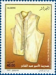 Colnect-465-777-Gillet-of-Emir-Abdelkader.jpg