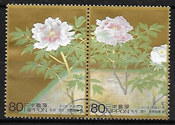 Colnect-5532-055--quot-Peony-quot--by-Kanashima-Keika-1892-1974.jpg