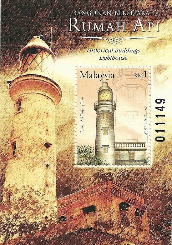 Colnect-1446-043-Tanjung-Tuan-Lighthouse.jpg