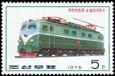 Colnect-1596-224-Pulgungi-electric-train.jpg