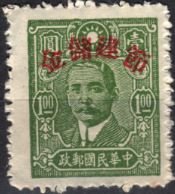 Colnect-5048-648-Dr-Sun-Yat-sen-1866-1925.jpg