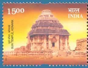 Colnect-547-470-Sun-Temple-Konark.jpg