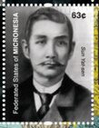 Colnect-5976-750-Dr-Sun-Yat-sen-1866-1925.jpg