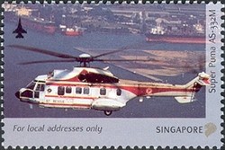 Colnect-1685-296-Super-Puma-AS-332M.jpg