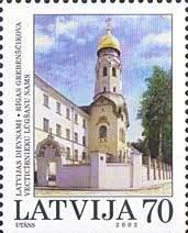 Colnect-192-103-Churches-of-Latvia.jpg