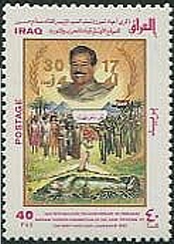 Colnect-2538-026-President-Saddam-Hussein-dead-soldier-demonstrators.jpg