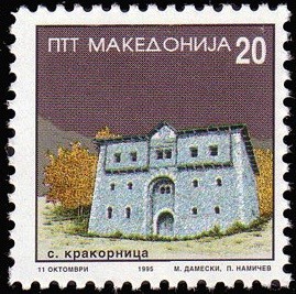 Colnect-566-015-House-in-Krakornica.jpg