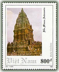 Colnect-1654-818-Misnu-temple---Indonesia.jpg