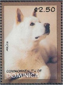 Colnect-3277-451-Akita-Inu-Canis-lupus-familiaris.jpg