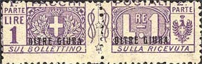 Colnect-1689-481-Pacchi-Postali-Overprint--quot-Oltre-Giuba-quot-.jpg