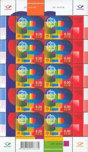 Colnect-190-571-50th-Anniversary-of-EUROPA-Stamps.jpg