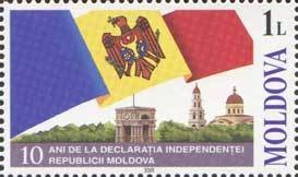 Colnect-191-796-10th-Anniversary-of-Independence.jpg