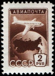 Colnect-3816-778-Aircraft-over-the-Globe-and-the-USSR.jpg