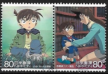 Colnect-5405-314-Shrunken-Detective-Conan-and-Conan--amp--Rachel.jpg