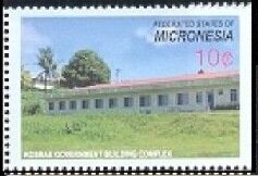 Colnect-5668-563-Kosrae-Government-Buiding-Complex.jpg