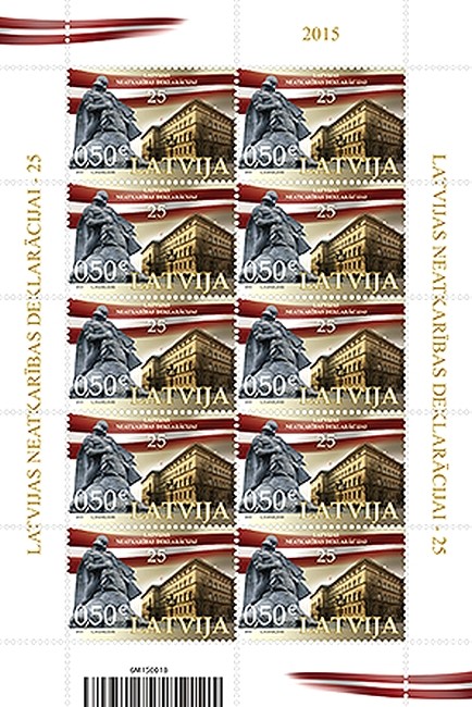 Colnect-2655-235-25th-Anniversary-of-Latvia-rsquo-s-Declaration-of-Independence.jpg