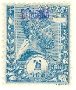 Colnect-3312-795-Menelik-II-violet--Ethiopie--overprint.jpg