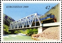 Colnect-1535-253-Railways-of-Kyrgyzstan-2.jpg