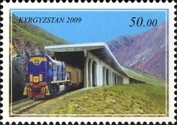 Colnect-1535-254-Railways-of-Kyrgyzstan-3.jpg