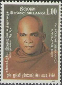 Colnect-2524-147-Induruwe-Uttarananda-M-Thero.jpg