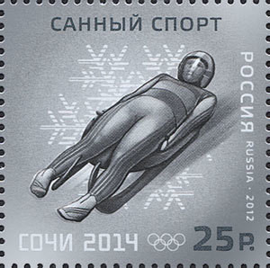 Colnect-1300-903-Luge-Winter-Olympic-Sport.jpg