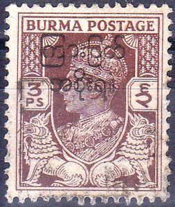 Colnect-1517-900-KGVI-with-Burmese-Imprint.jpg