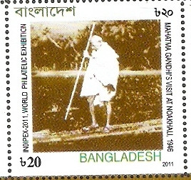 Colnect-1762-875-Gandhi-with-others-at-Noakhali.jpg